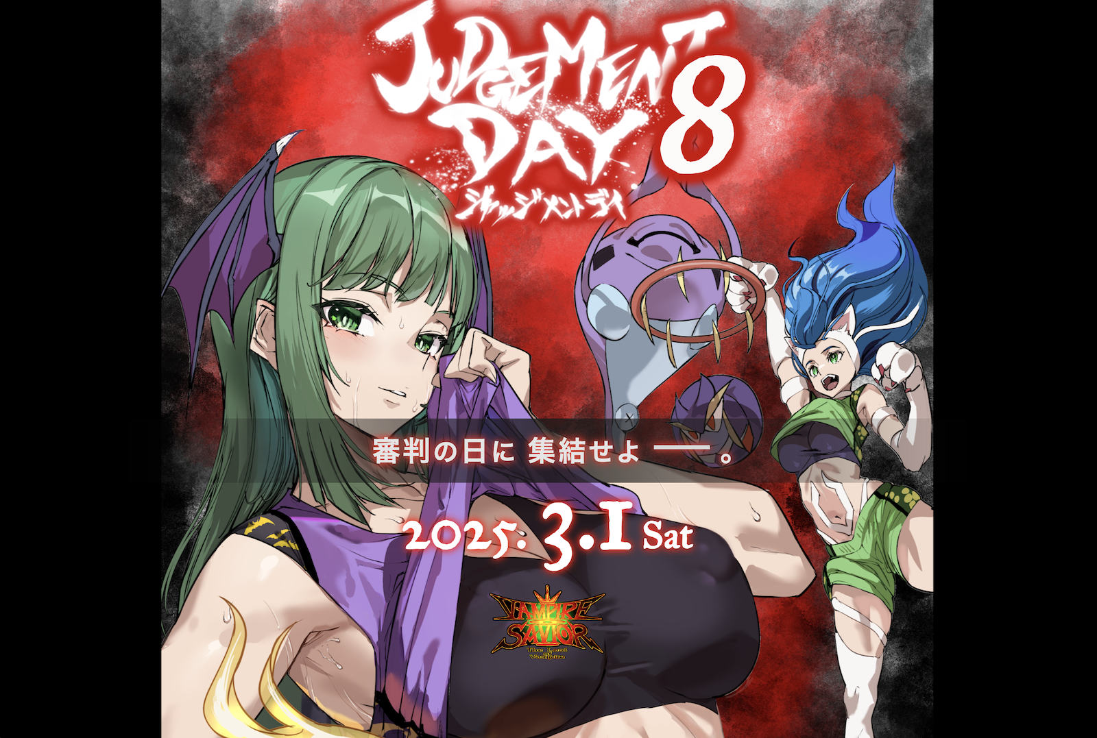 Judgement Day 8